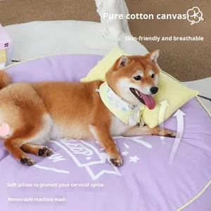 เตียงสุนัขทรงกลมสุดหรูเบาะรองนั่งสำหรับสัตว์เลี้ยงแบบถอดออกได้แผ่นรองสำหรับสุนัขผ้าฝ้ายหนาอุ่นที่นอนสำหรับสุนัขในร่มทุกฤดู - Product Image 4