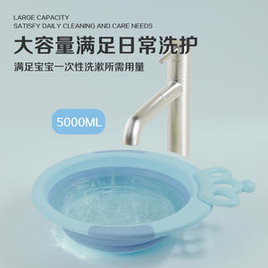 Lavabo para bebé de gran capacidad, 5000 ml, plegable, portátil, para limpieza y cuidado diario de bebés - Product Image 1