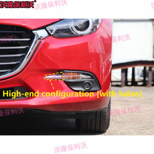 Cubierta Decorativa para Faros Antiniebla Delanteros para <span class=keywords><strong>Mazda</strong></span> <span class=keywords><strong>3</strong></span> Axela 2017 <span class=keywords><strong>2018</strong></span> 2019, <span class=keywords><strong>Accesorios</strong></span> Exteriores para Automóvil - Product Image 6
