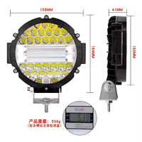 7 pouces 51W voiture LED lumière de travail antibrouillard blanc jaune rouge bleu stroboscopique pour Jeep camion tout-terrain 4X4 4WD conduite projecteur Barra LED