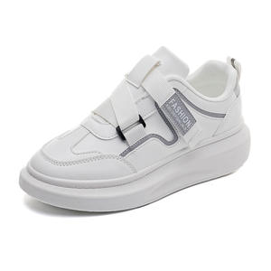 Zapatos Deportivos Blancos para Mujer, Estilo Casual para Caminar, Primavera 2024 - Product Image 5