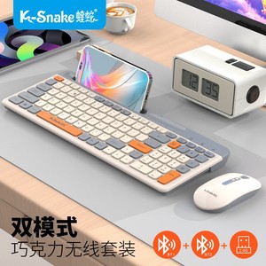 Combo clavier et souris sans fil Razer Viper K100, double mode, fin et portable, pour ordinateur de bureau, ordinateur portable, usage professionnel - Product Image 2