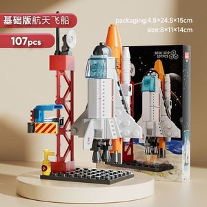 Blocs de construction en matériaux divers, <span class=keywords><strong>animaux</strong></span> <span class=keywords><strong>et</strong></span> nature, série 40 pièces pour enfants (garçons <span class=keywords><strong>et</strong></span> filles), jouets à assembler, cadeau, vente en gros, offre spéciale - Product Image 6
