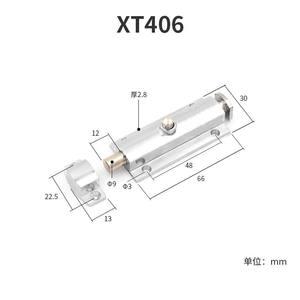 Automatic Zinc Alloy Industrial <b>Cabinet</b> Door Magnetic Catch with Push Button <b>for</b> Hotel Apartment <b>Outdoor</b> Use - Product Image 4