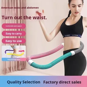 Cerceau lesté en matériau PP souple, ne blesse pas la taille, aide à perdre du poids, amincit le ventre, cerceau de fitness pour adultes et enfants - Product Image 4