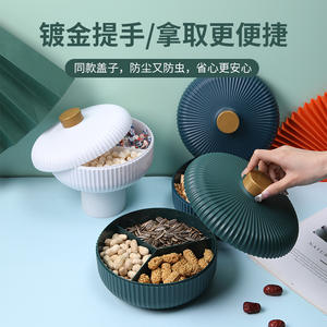 Boîte à bonbons minimaliste moderne, plateau de rangement rond bleu, vert, blanc, type sur pied, pour la maison, le salon, la présentation de fruits et de collations - Product Image 3