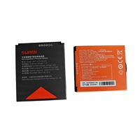 SUNMI V2 V2Pro V2S P2 портативный аккумулятор для мобильного терминала совершенно новый оригинальный аккумулятор