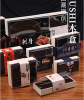 Boîte de transport jetable en bois pour gâteau roulé suisse, boîte à sushi, présentoir à fruits, conteneur de stockage alimentaire, boîte à sandwichs et gâteaux avec couvercles transparents