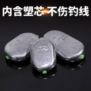 Plomada Redonda Plana Aohu de 40g con Núcleo de Plástico Resistente a la Corrosión para Pesca Oceánica - Product Image 3