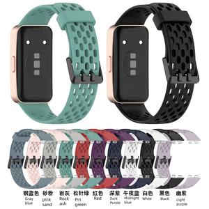 Bracelet de remplacement en silicone pour montre connectée, bracelet sport respirant pour <span class=keywords><strong>Huawei</strong></span> Band 8 9 10 - Product Image 2