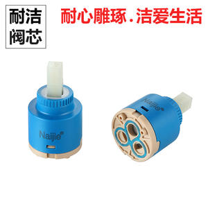 Naijie Robinet de salle de bain moderne, noyau de vanne 35 mm, double étanchéité standard, vanne en céramique de précision pour eau chaude et froide, fabricant - Product Image 2