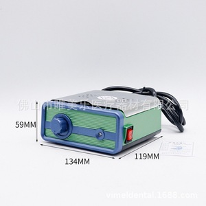 Máquina de fundir cera dental Vimel de 3 ranuras con control automático de temperatura para uso técnico - Product Image 3