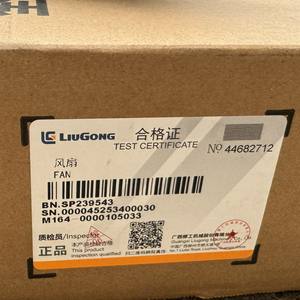 อะไหล่แท้ <span class=keywords><strong>Liugong</strong></span> รุ่น SP239543 พัดลม ราคาโรงงาน อุปกรณ์เสริมเครื่องจักรกลสำหรับเครื่องจักรหนัก ประสิทธิภาพสูง - Product Image 4