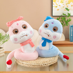 Juguete de Peluche de Serpiente para Parejas, Diseño de Año Nuevo, Material Ecológico, Muñeco Divertido, Animal de Dibujos Animados, Venta al Por Mayor - Product Image 1