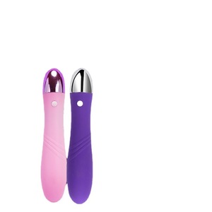 Female masturbation device, vibrating egg, AV <b>vibrator</b>, silent <b>couple</b> massager, female adult product. - Product Image 1