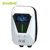 Nouvelle borne de recharge murale triphasée 22 kW 16A GB pour usage commercial public avec écran LCD