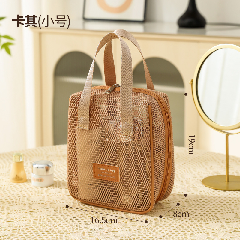 Khaki-S [shell bag]