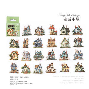 Commercio all'ingrosso piccola casa serie 46-foglio adesivo di carta Collage Base manuale Per le vacanze decalcomanie Decorative Per scatola - Product Image 3