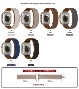 สายนาฬิกาหนังซิลิโคนแบบขายส่ง สำหรับ Apple Watch S 10 11 46 มม. Ultra 49 มม. SE 44 มม. สายนาฬิกาแม่เหล็กคู่ - Product Image 5