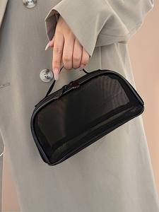 Bolsa de maquillaje de tela de malla - Bolsa de almacenamiento de cosméticos portátil para viaje con función transpirable - Product Image 6