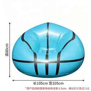 Sofá Inflable de PVC con Forma de Balón de Fútbol, Baloncesto, para Exteriores, para Ver Partidos de Fútbol - Product Image 6