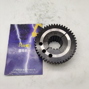 Acoplamiento Hidráulico Reflexible 46T 12T 154-5559 1545559 para Excavadora E330C - Product Image 1