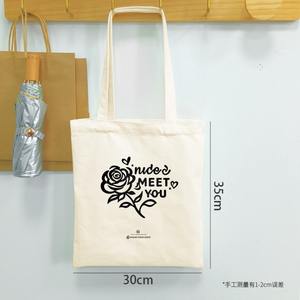 กระเป๋าผ้าแคนวาสสำหรับผู้หญิง, กระเป๋าโท้ทสำหรับโปรโมชั่นที่ดีที่จะได้พบกับคุณ - Product Image 4