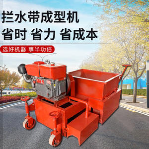 Machine à moulage de bordures en béton pour sangles de fixation de sable, petite machine à moulage de bordures en béton pour membrane synoviale - Product Image 3