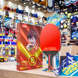 <span class=keywords><strong>Raquette</strong></span> <span class=keywords><strong>de</strong></span> <span class=keywords><strong>tennis</strong></span> <span class=keywords><strong>de</strong></span> <span class=keywords><strong>table</strong></span> professionnelle DHS 9006 High Performance <span class=keywords><strong>Pro</strong></span> Series - Product Image 2