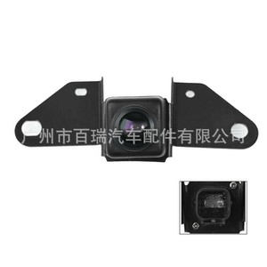 Cámara de Visión Trasera Bairui 284F1-4EA0A de Alta Definición con Visión Nocturna para Nissan Qashqai - Product Image 5
