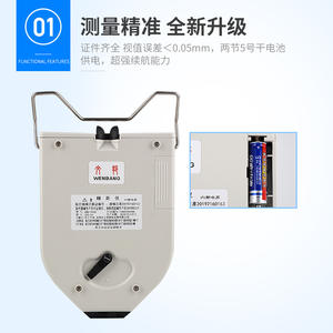 Medidor de distancia pupilar 1103A, dispositivo digital de medición de DP para prescripciones de gafas con certificación CE - Product Image 4