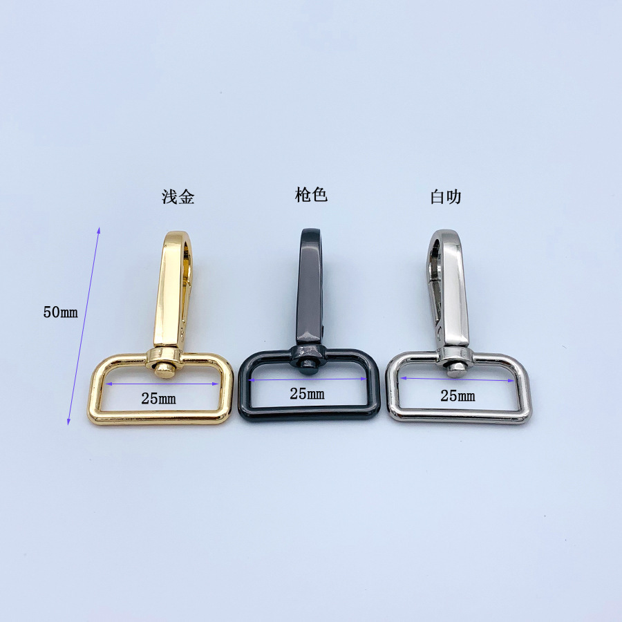 Or clair de 25 mm de diamètre intérieur