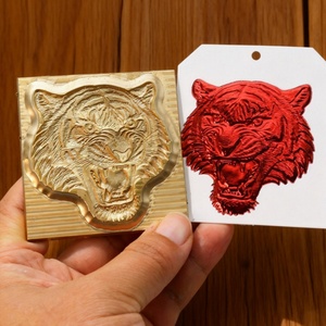 Molde de Estampado en Relieve de Alta Precisión, Molde de Acero para Estampado en Caliente, Molde de Grabado Cóncavo-Convexo para Cajas de Regalo con Logotipo Personalizado - Product Image 3