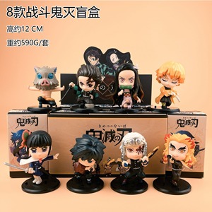 <span class=keywords><strong>Lilo</strong></span> & <span class=keywords><strong>Stitch</strong></span> Caja Sorpresa Figura <span class=keywords><strong>de</strong></span> Cristal Anime Juguete <span class=keywords><strong>de</strong></span> Moda Modelo Cápsula Decoración Transfronteriza - Product Image 3