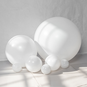 Vente en gros de ballons personnalisés pour enfants, grande quantité, 50 ballons blancs en latex de 12 pouces pour fêtes prénatales - Product Image 2