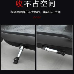 Support latéral pour vélo électrique, cadre de support en nylon épaissi, béquille simple pour vélo électrique (16-22cm) - Product Image 5