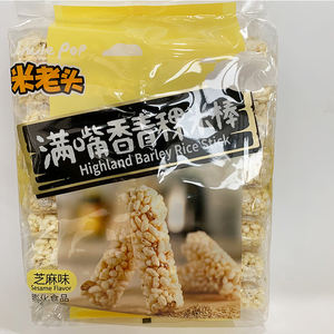 Prezzo di fabbrica all'ingrosso su misura In cina per il tempo libero <span class=keywords><strong>cibo</strong></span> sano grano snack Cracker di riso - Product Image 6