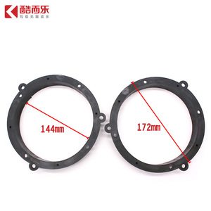 ปะเก็นลำโพง Volkswagen Buick Great Wall ขนาด 144 มม. 172 มม. อะแดปเตอร์สำหรับอัพเกรดเครื่องเสียงรถยนต์ - Product Image 1