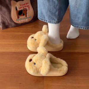 Chaussons câlins pour <span class=keywords><strong>chien</strong></span> - Style femme 2025 Nouveauté Hiver <span class=keywords><strong>Chaleur</strong></span> intérieure et antidérapant Chaussures à semelle souple pour étudiants en résidence universitaire - Product Image 4