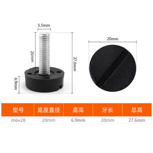แผ่นรองเฟอร์นิเจอร์ ล้อเหล็กหล่อขนาด 1 นิ้ว บริการปรับแต่งตามแบบ OEM - Product Image 4