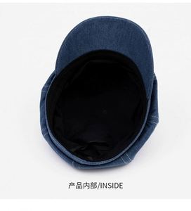 Nouvelle Casquette Gavroche Tendance Automne 2024 à 8 Panneaux, Chapeau Béret Grande Taille en Jean pour Femme, Idéal pour l'Extérieur et la Mode Féminine - Product Image 6