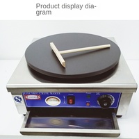 Crêpière électrique commerciale Qianmai, machine à crêpes aux céréales grossières, machine à fruits, plaque chauffante multifonctionnelle, crêpière manuelle à tête unique