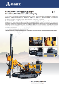 Plataforma de Perforación DTH de Superficie Kaishan KG420T KG420TH con Chasis Reforzado para Aplicaciones de Minería a Cielo Abierto y Canteras - Product Image 4