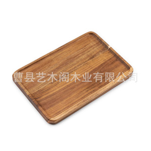 Acacia Wood Rectangular Serving <b>Tray</b> Solid Color Household Kitchen Food Plate For Tea Coffee Dessert <b>Snack</b> - Product Image 5