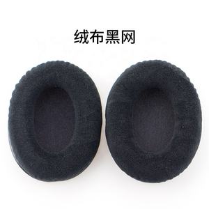 Velvet <strong>Hyperx</strong> <strong>Cloud</strong> II Ear Pads Replacement Earpad for Kingston <strong>HyperX</strong> <strong>Cloud</strong> I II X <strong>Alpha</strong> Core Flight Headphone Cushion - Product Image 6