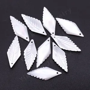 Factory Price Leaf Shape Beads Loose Natural White Shell Stone with Hole for Jewelry Making