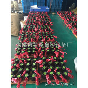 Válvula Solenoide Zanchen AC 220 V Normalmente Cerrada para Control de Agua en Sistemas de Riego - Product Image 1