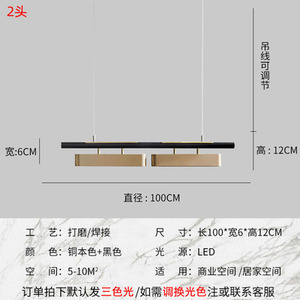 โคมไฟระย้าทองแดงสไตล์นอร์ดิกโพสต์โมเดิร์นสุดหรู สำหรับโรงแรม ห้องรับรอง วิลล่า ร้านอาหาร บาร์ ห้องนั่งเล่น และคลับเฮาส์ - Product Image 3