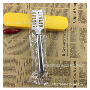 Stainless Steel <b>Fish</b> <b>Scaler</b> With Metal Handle Dishwasher Safe Kitchen Tool For Seafood Preparation - Product Image 5