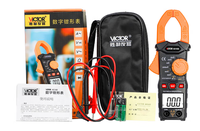 RUOSHUI 6016B + 600V 600A AC Digital Clamp Meter 1999 Hitungan True RMS Berguna Portabel Rentang Otomatis Kecil Clamp Multimeter